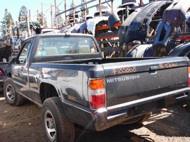 1993 MITSUBISHI PICK UP GRAY STD CAB 2.4L MT 2WD 183868